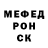 Кетамин VHQ WITEBAN