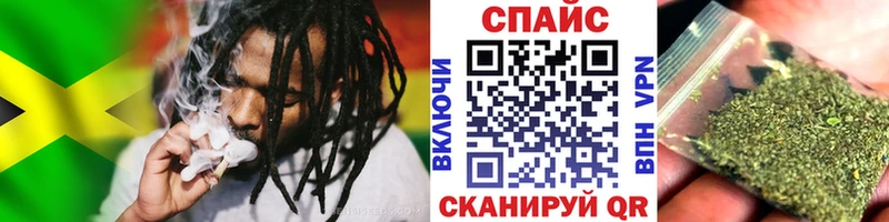 Бутират 99%  Шилка 