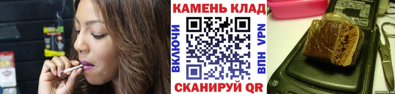 Гашиш хэш  Шилка 