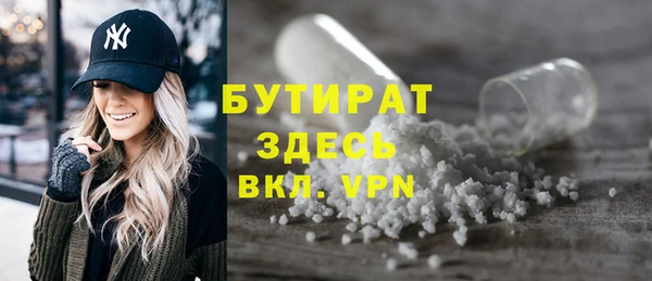 apvp Абдулино