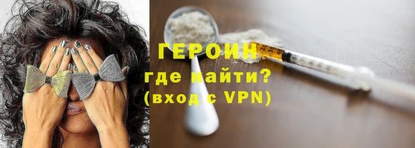 apvp Абдулино
