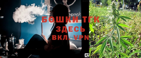 apvp Абдулино