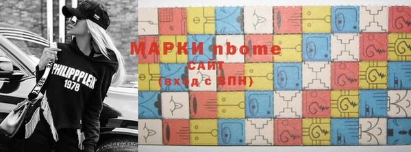 apvp Абдулино